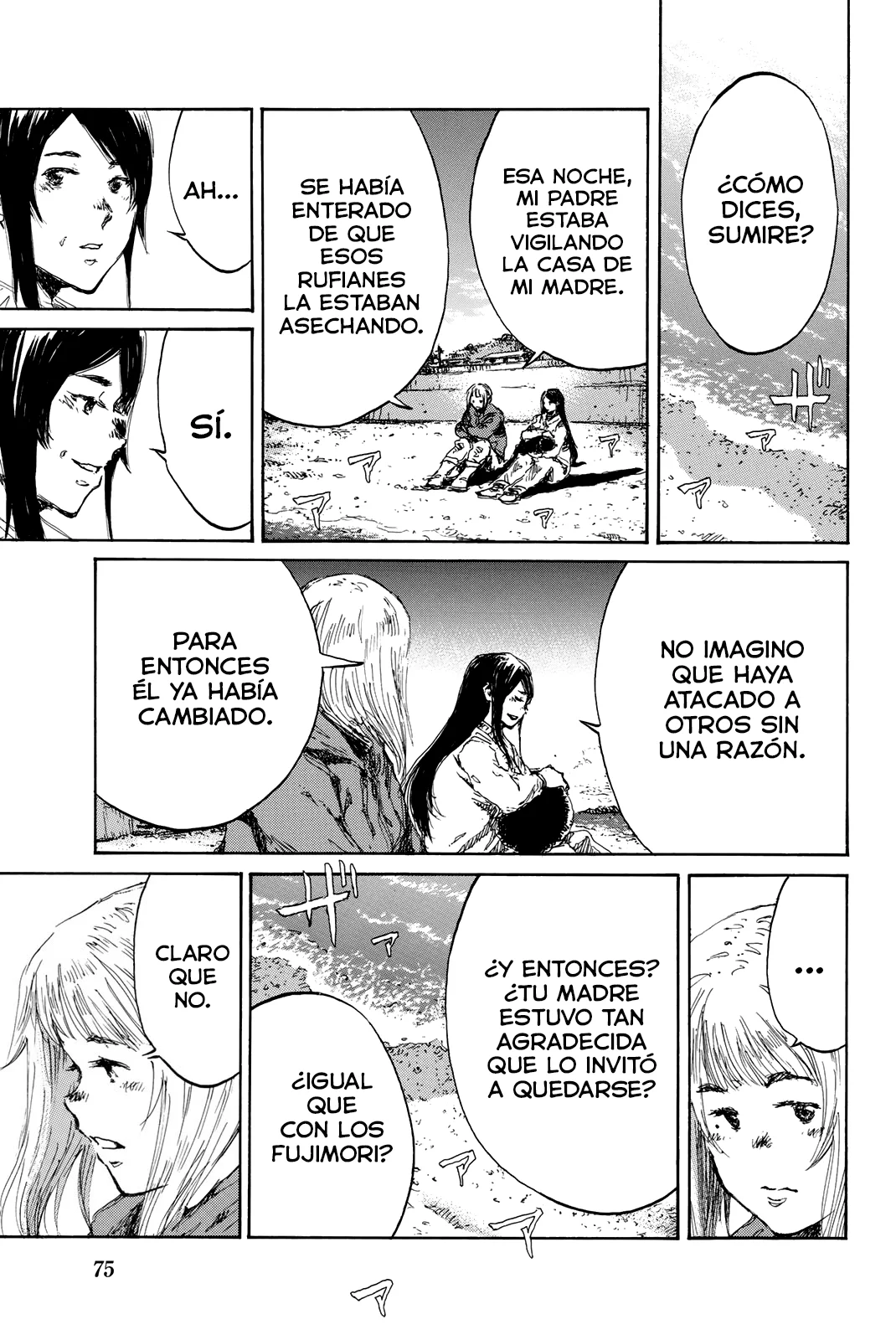 Kimi ga Bokura wo Akuma to Yonda Koro Capítulo 137 - Page 3