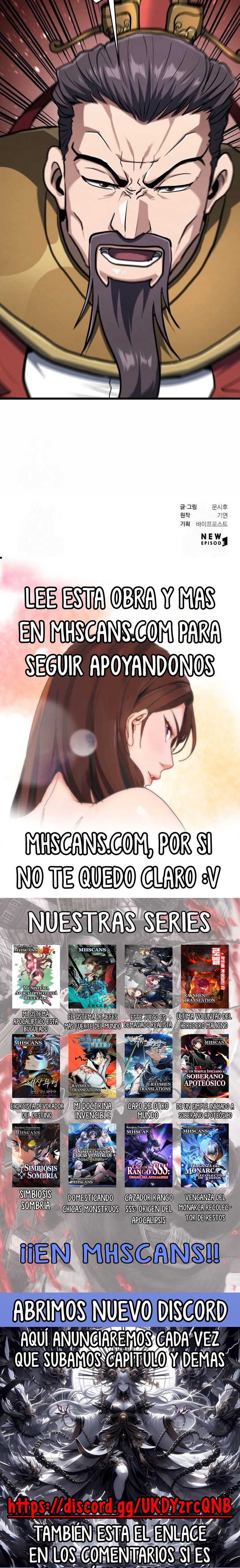 El Joven Maestro es Demasiado Fuerte Capítulo 17 - Page 23