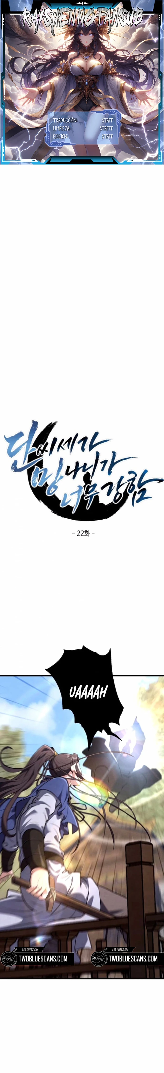 El Joven Maestro es Demasiado Fuerte Capítulo 22 - Page 2