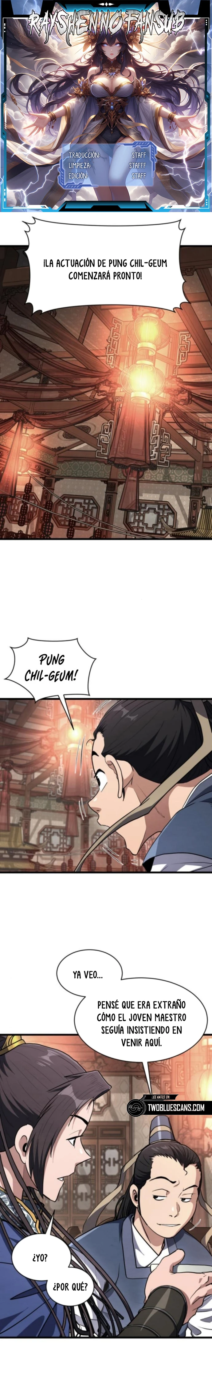 El Joven Maestro es Demasiado Fuerte Capítulo 27 - Page 1