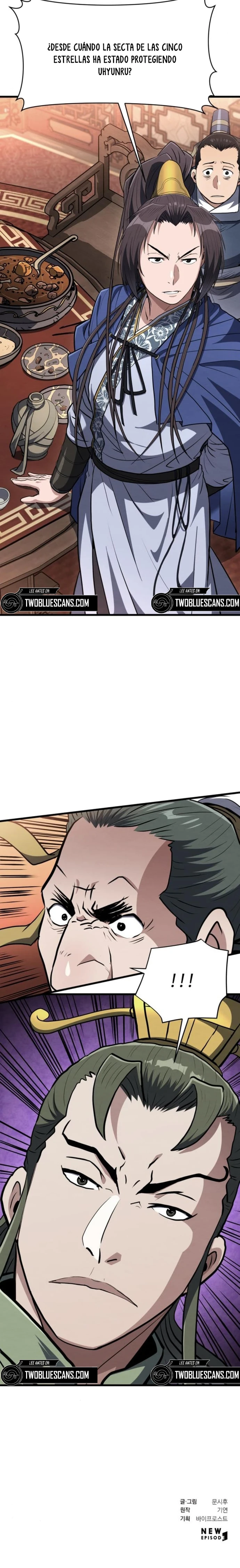 El Joven Maestro es Demasiado Fuerte Capítulo 27 - Page 22