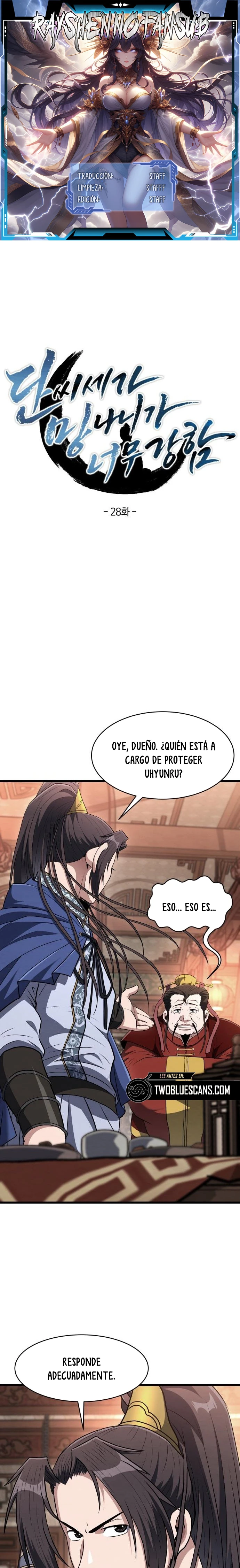 El Joven Maestro es Demasiado Fuerte Capítulo 28 - Page 1