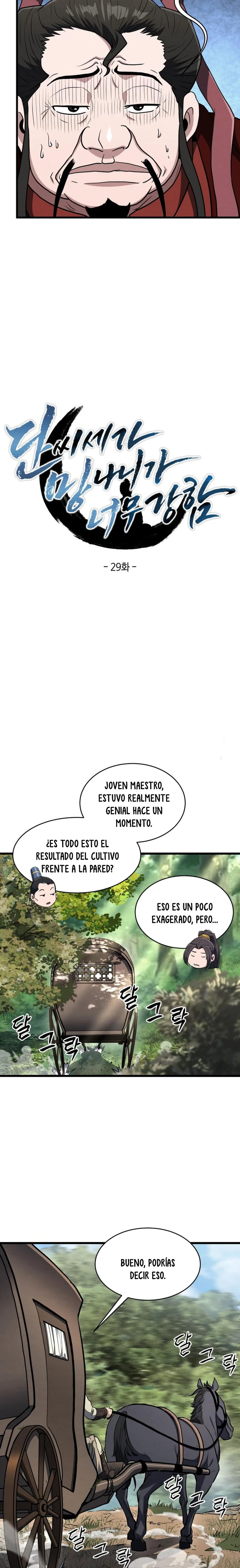 El Joven Maestro es Demasiado Fuerte Capítulo 29 - Page 18