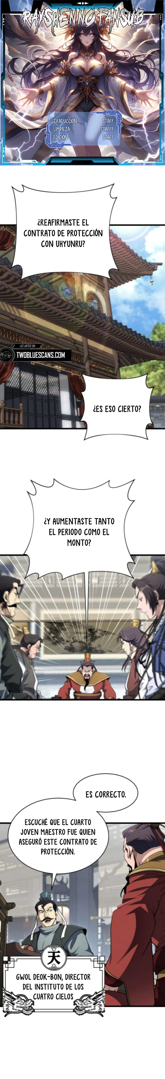 El Joven Maestro es Demasiado Fuerte Capítulo 30 - Page 1