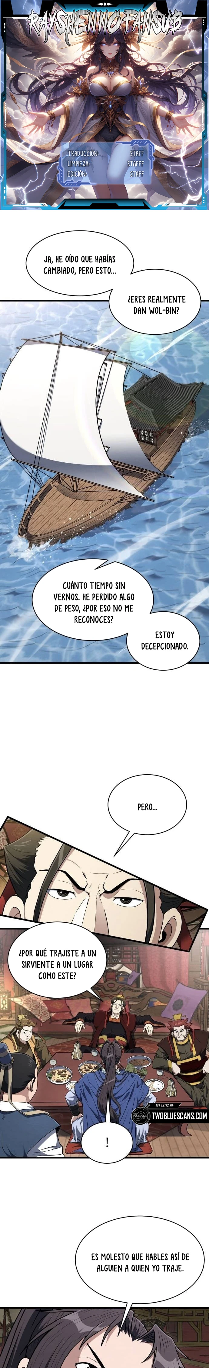 El Joven Maestro es Demasiado Fuerte Capítulo 32 - Page 1