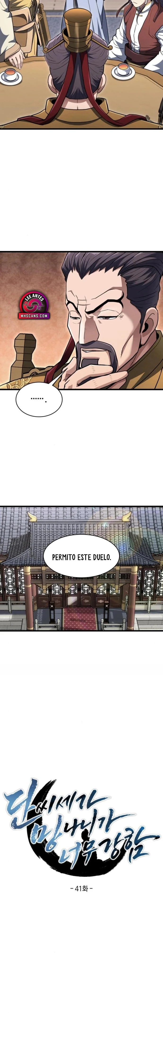 El Joven Maestro es Demasiado Fuerte Capítulo 41 - Page 7