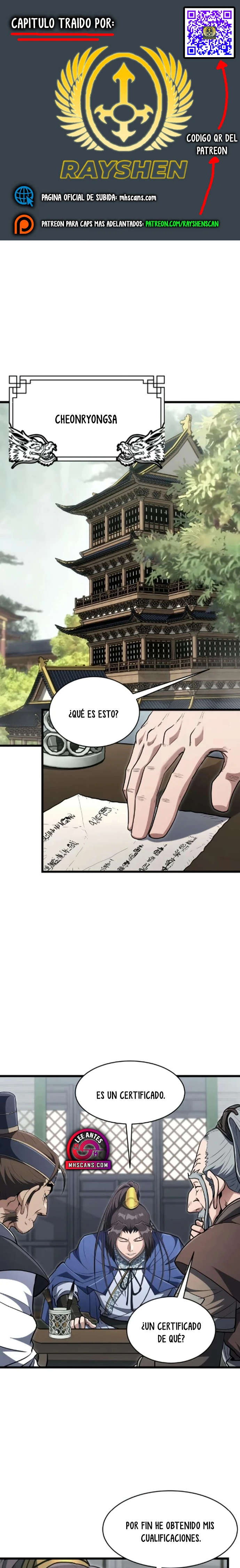 El Joven Maestro es Demasiado Fuerte Capítulo 43 - Page 1