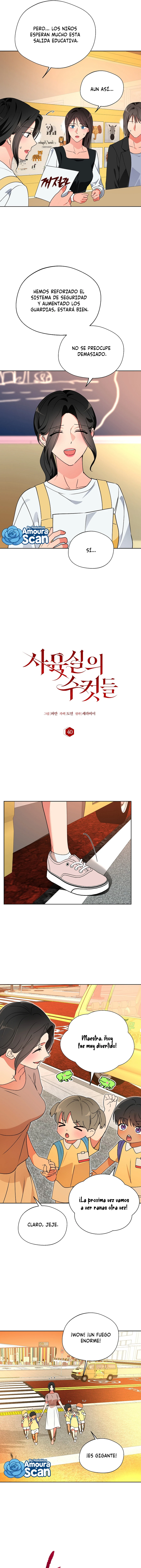 Los machos del cuarto de cría Capítulo 40 - Page 7