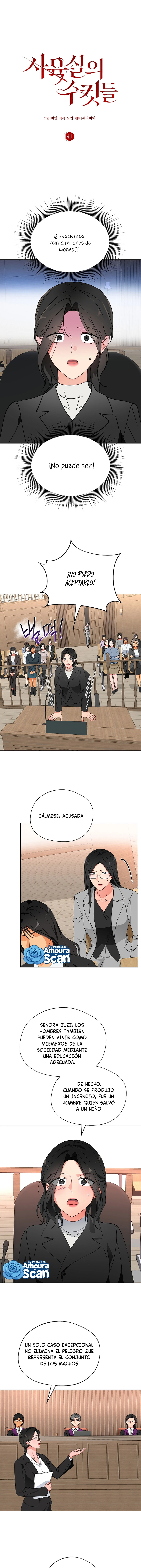 Los machos del cuarto de cría Capítulo 41 - Page 4