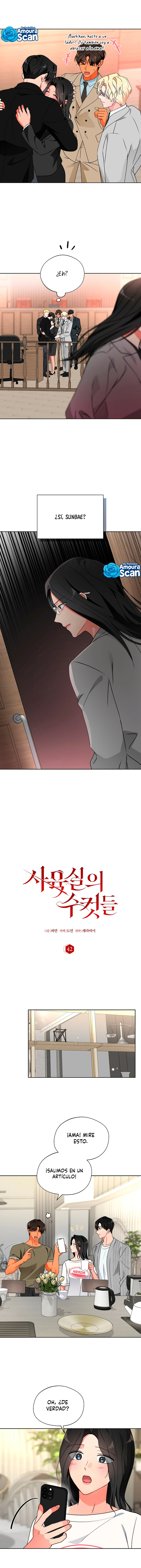 Los machos del cuarto de cría Capítulo 42 - Page 2