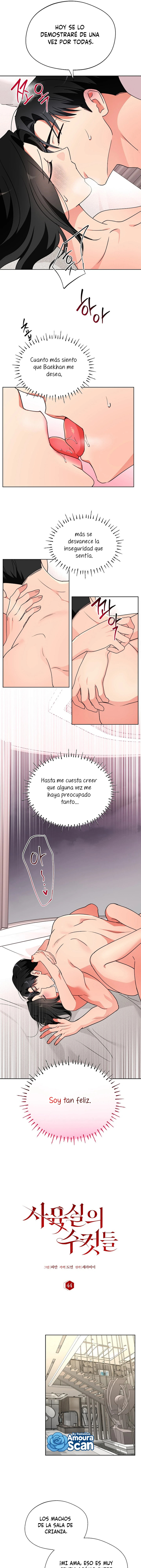 Los machos del cuarto de cría Capítulo 44 - Page 5