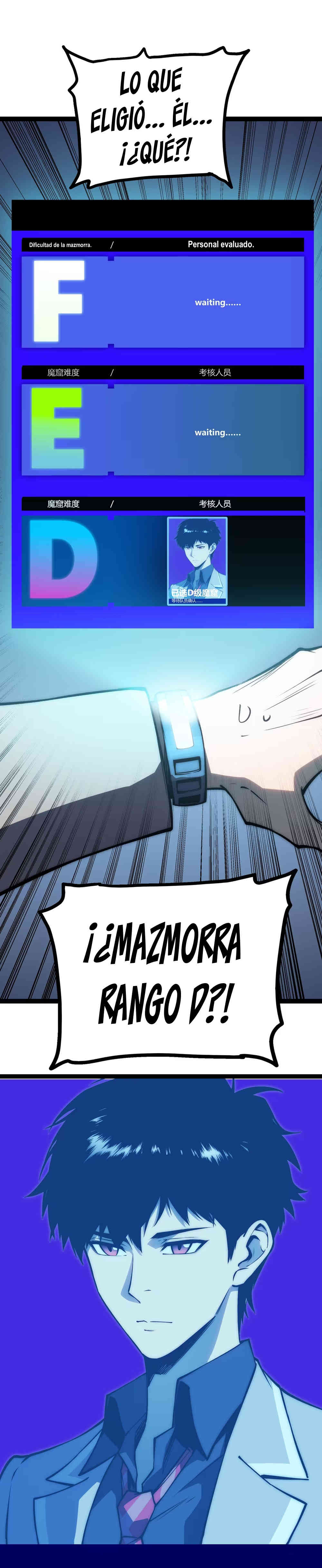 The Glutton Capítulo 14 - Page 7