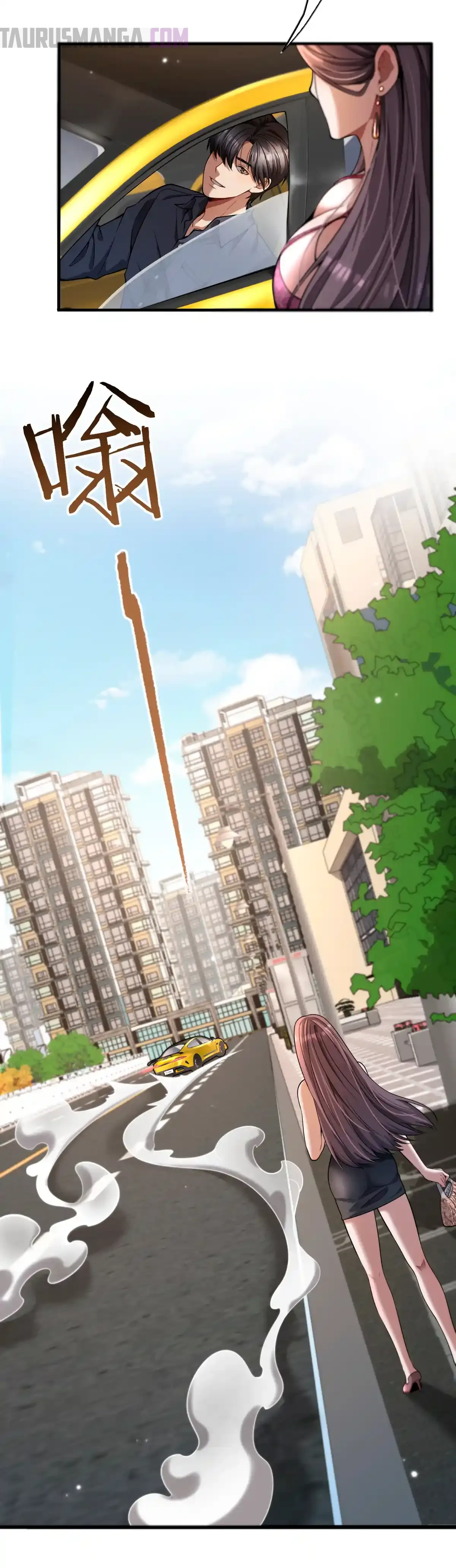 Soy un Magnate Divino, Es Lógico que Sea un Canalla, ¿No? Capítulo 1 - Page 34