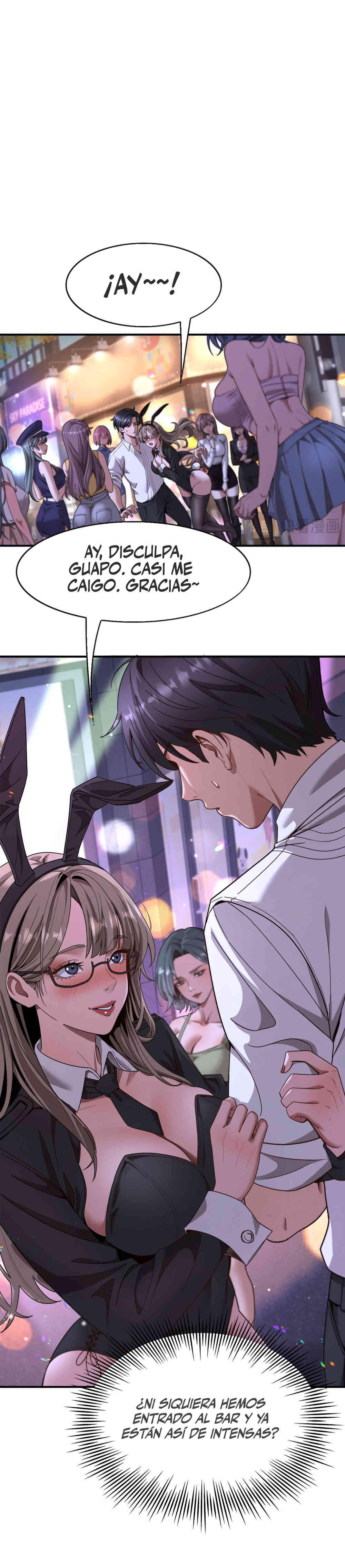 Soy un Magnate Divino, Es Lógico que Sea un Canalla, ¿No? Capítulo 14 - Page 23