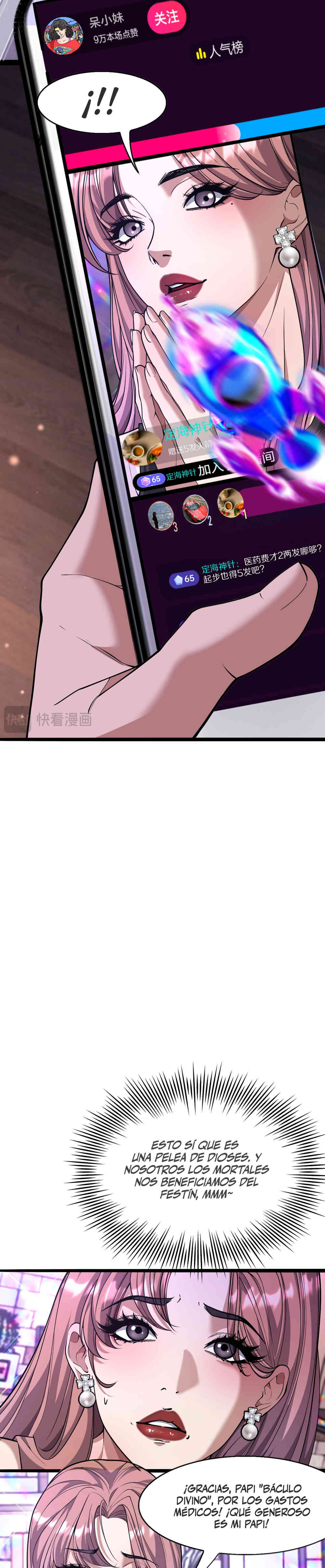 Soy un Magnate Divino, Es Lógico que Sea un Canalla, ¿No? Capítulo 14 - Page 5