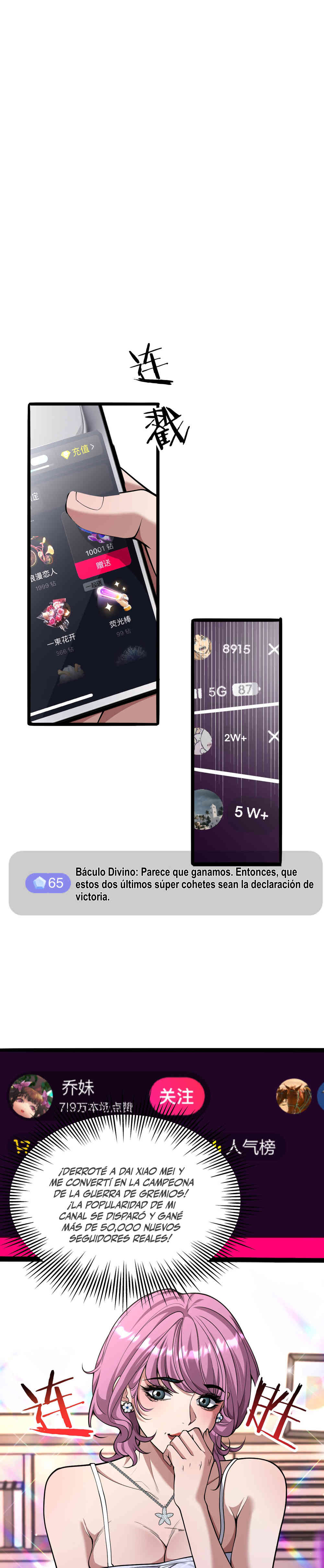 Soy un Magnate Divino, Es Lógico que Sea un Canalla, ¿No? Capítulo 14 - Page 9