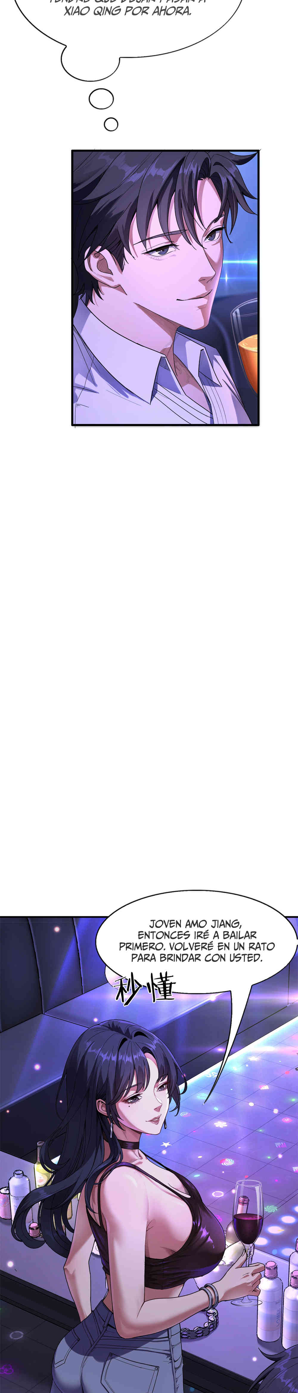 Soy un Magnate Divino, Es Lógico que Sea un Canalla, ¿No? Capítulo 15 - Page 19