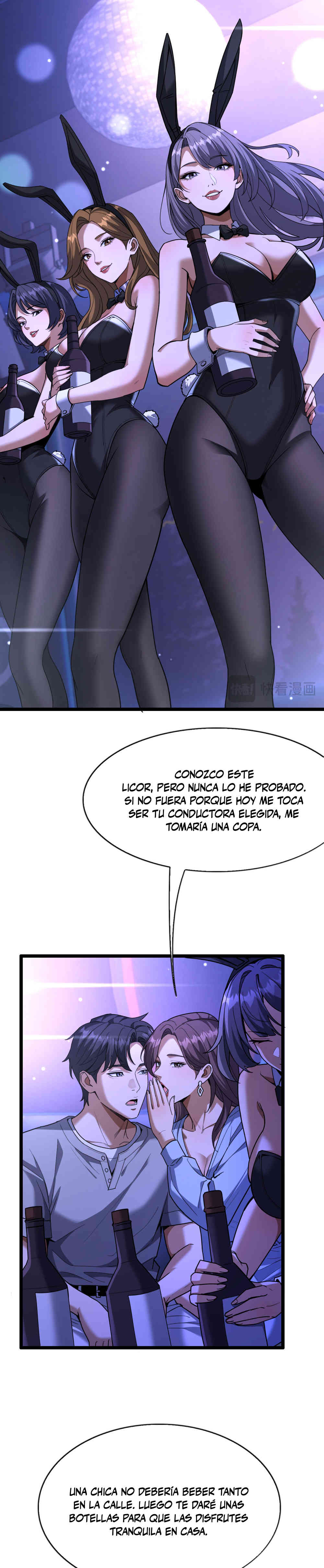 Soy un Magnate Divino, Es Lógico que Sea un Canalla, ¿No? Capítulo 23 - Page 13