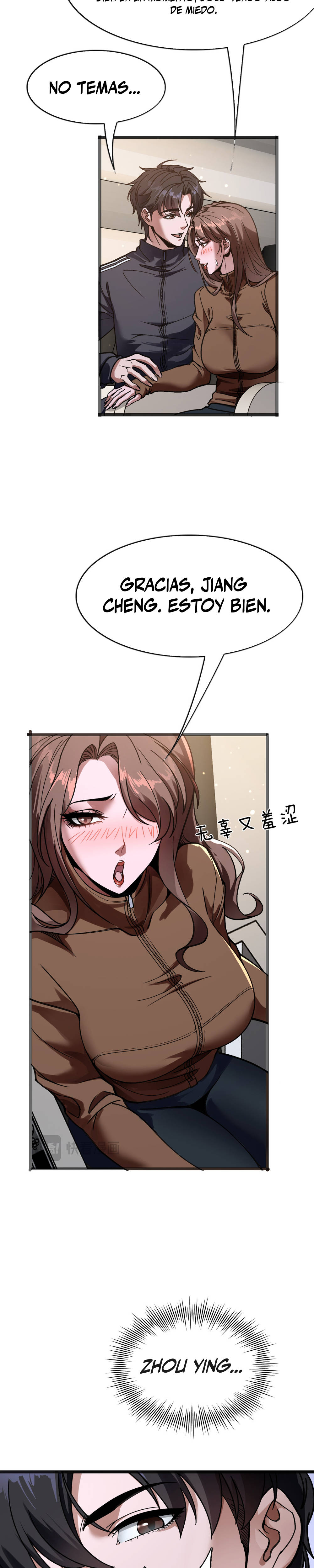 Soy un Magnate Divino, Es Lógico que Sea un Canalla, ¿No? Capítulo 30 - Page 16