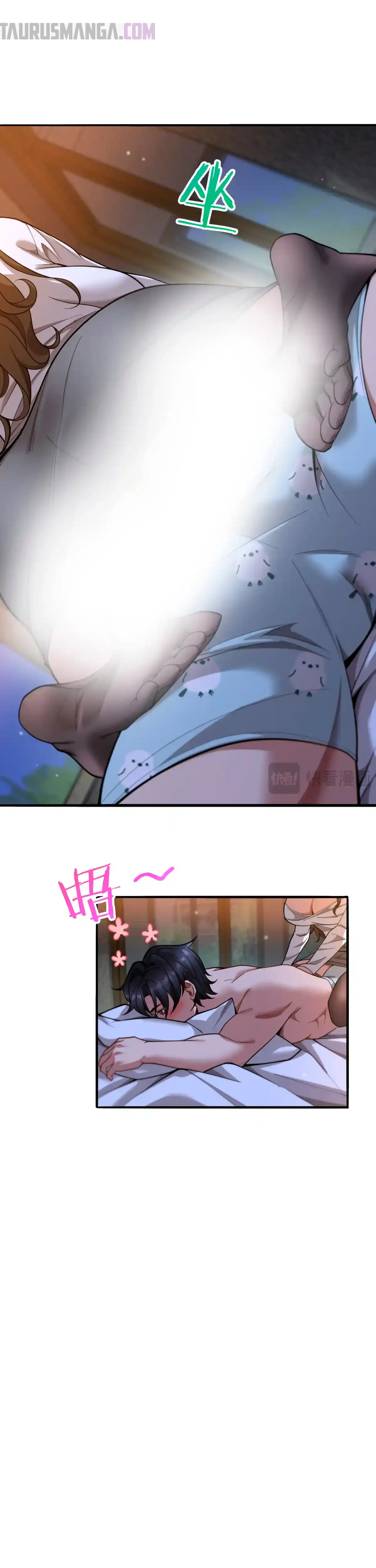 Soy un Magnate Divino, Es Lógico que Sea un Canalla, ¿No? Capítulo 8 - Page 30