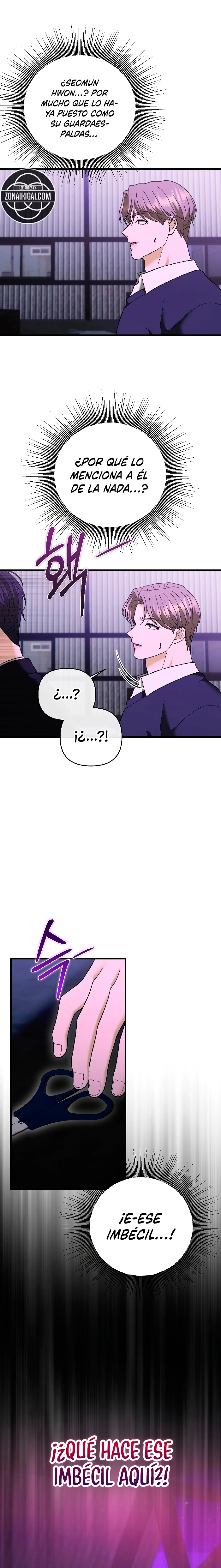 Cuanto mas Húyes Capítulo 36 - Page 4