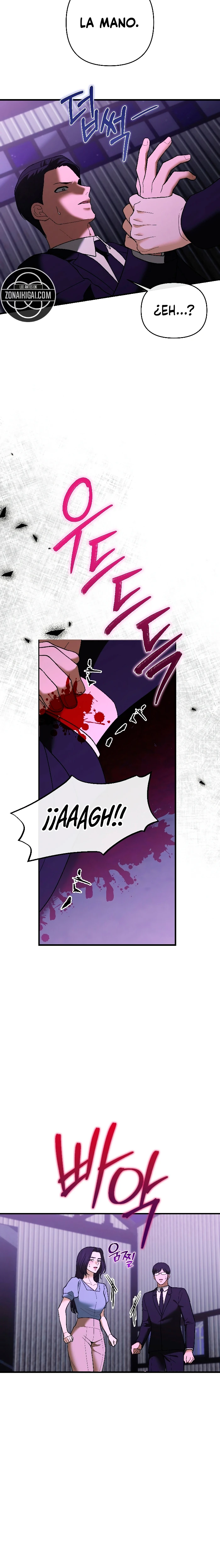 Cuanto mas Húyes Capítulo 36 - Page 6
