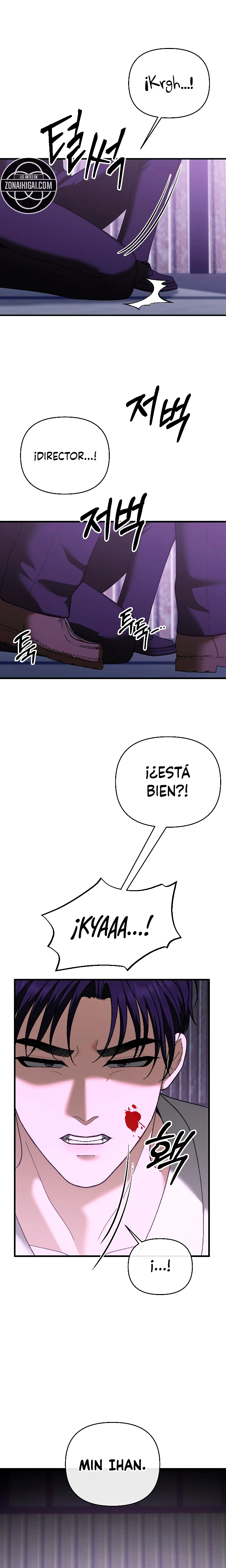 Cuanto mas Húyes Capítulo 37 - Page 6