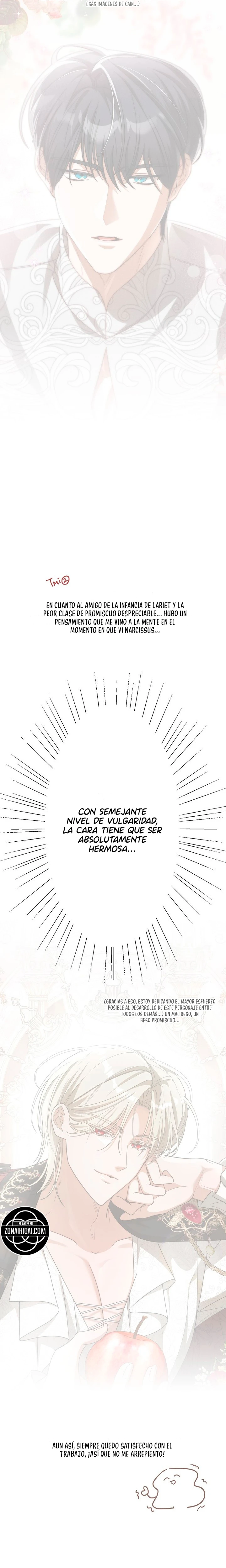 Mi dulce y leal gran duque Capítulo 41.5 - Page 2