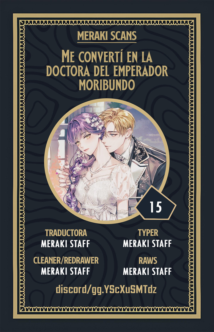 Soy la doctora del emperador moribundo Capítulo 15 - Page 1