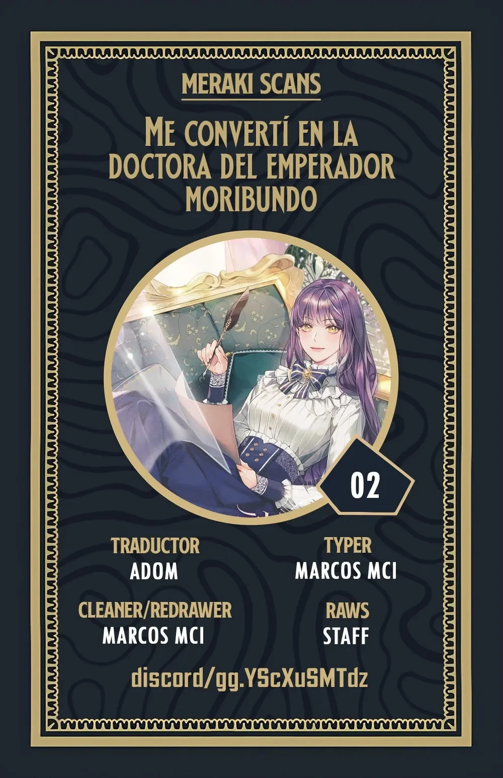 Soy la doctora del emperador moribundo Capítulo 2 - Page 1