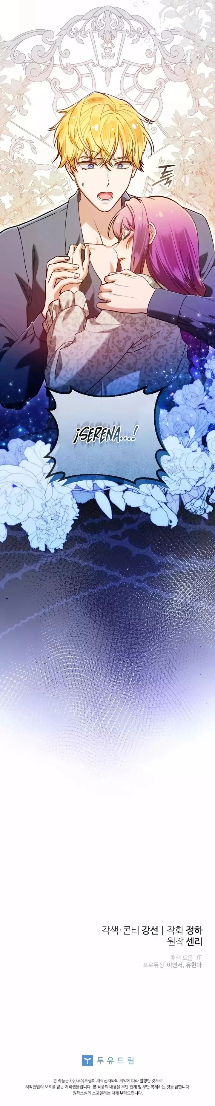 Soy la doctora del emperador moribundo Capítulo 22 - Page 10