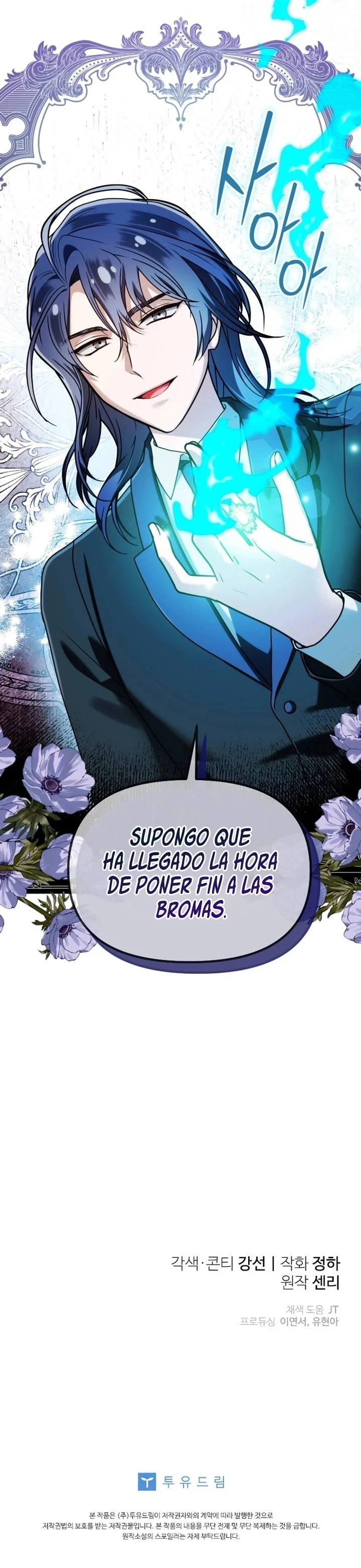 Soy la doctora del emperador moribundo Capítulo 28 - Page 10