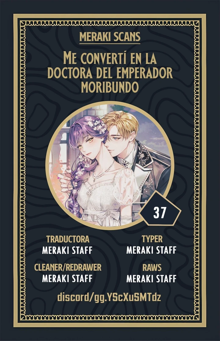 Soy la doctora del emperador moribundo Capítulo 37 - Page 1