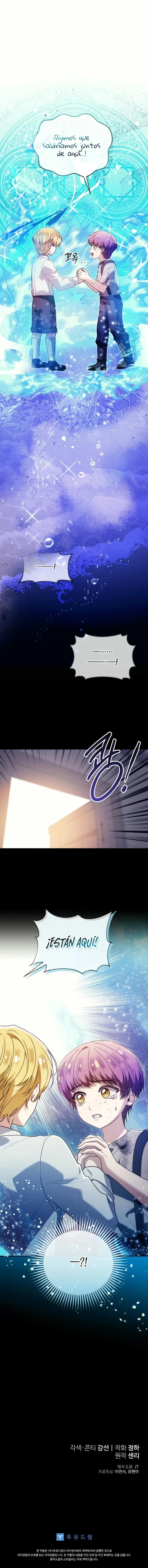 Soy la doctora del emperador moribundo Capítulo 37 - Page 11