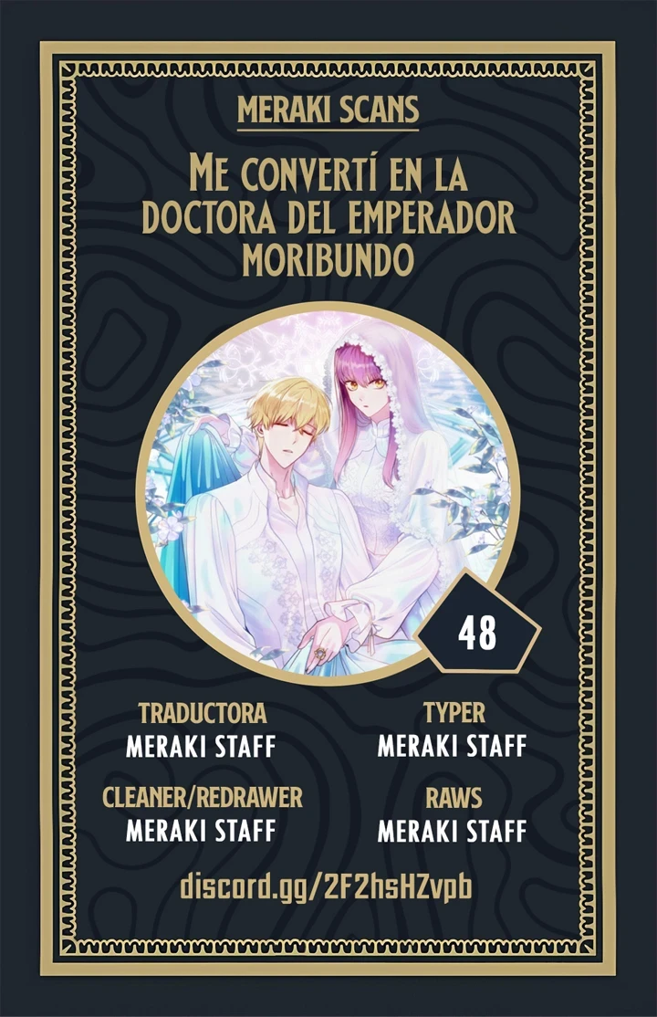 Soy la doctora del emperador moribundo Capítulo 48 - Page 1
