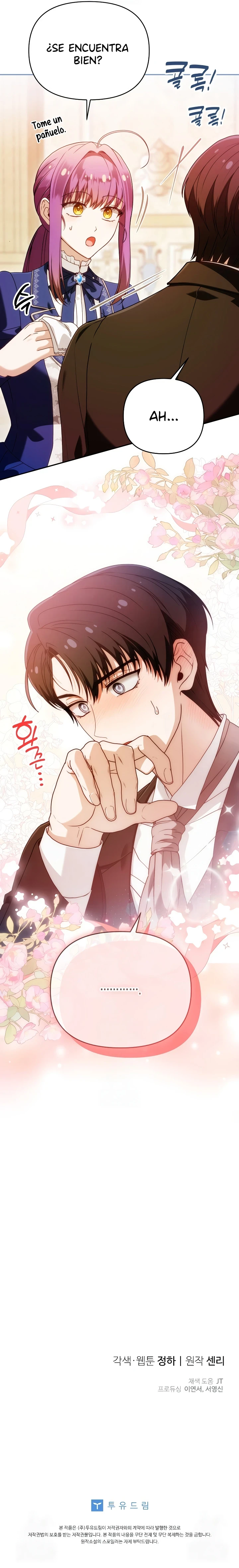 Soy la doctora del emperador moribundo Capítulo 51 - Page 12