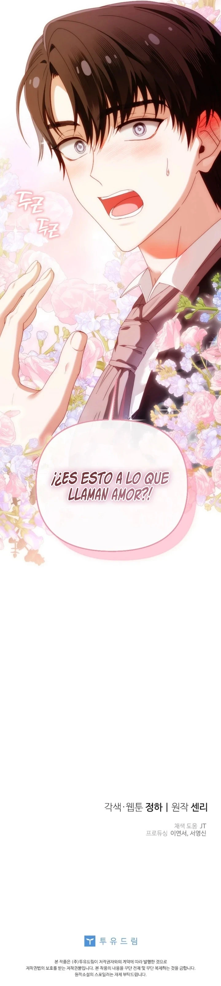 Soy la doctora del emperador moribundo Capítulo 53 - Page 11