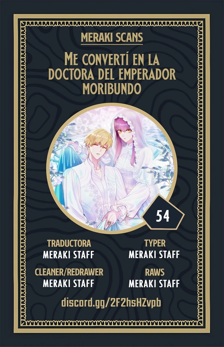 Soy la doctora del emperador moribundo Capítulo 54 - Page 1