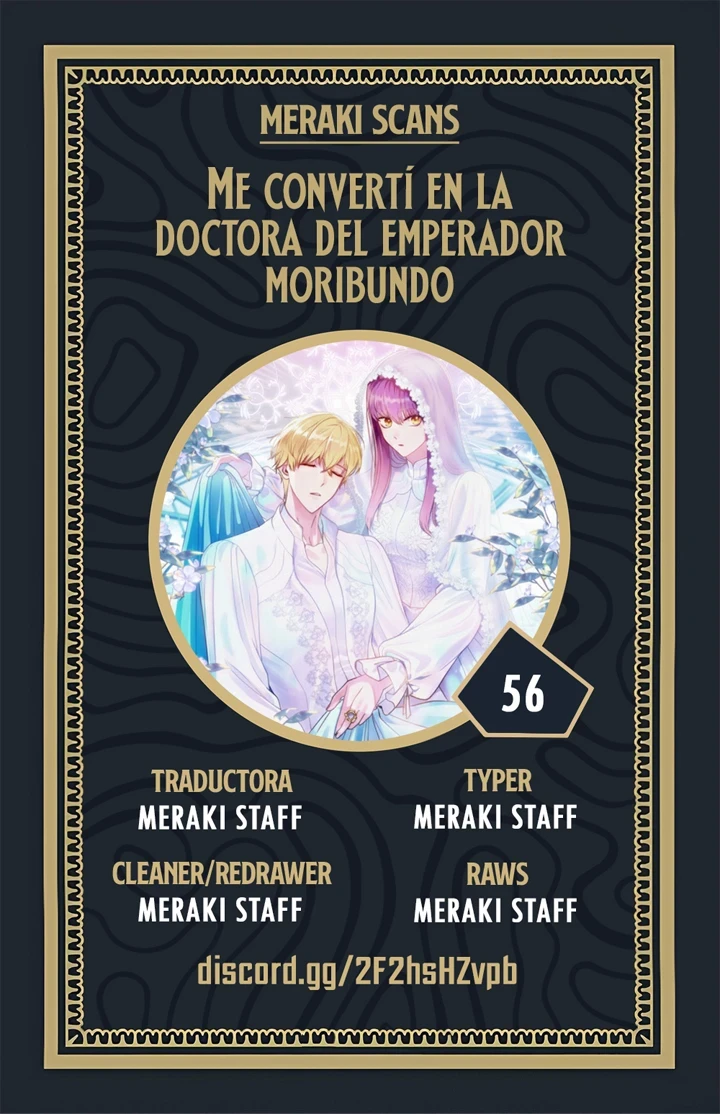 Soy la doctora del emperador moribundo Capítulo 56 - Page 1