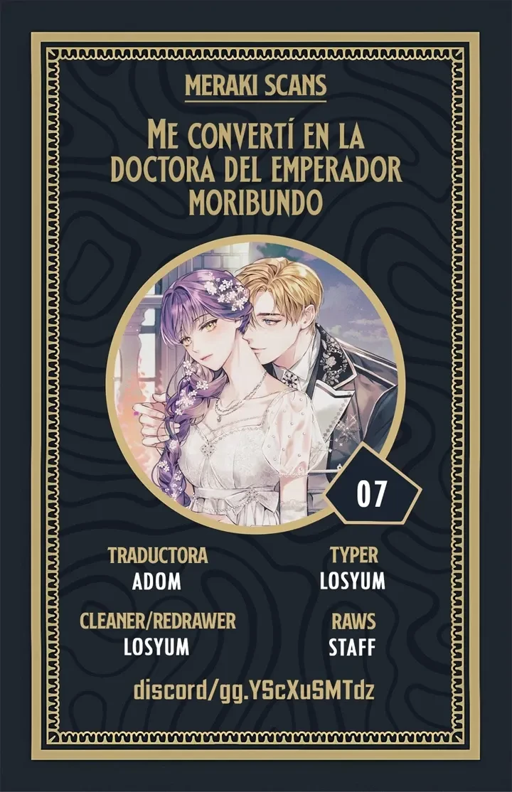 Soy la doctora del emperador moribundo Capítulo 7 - Page 1
