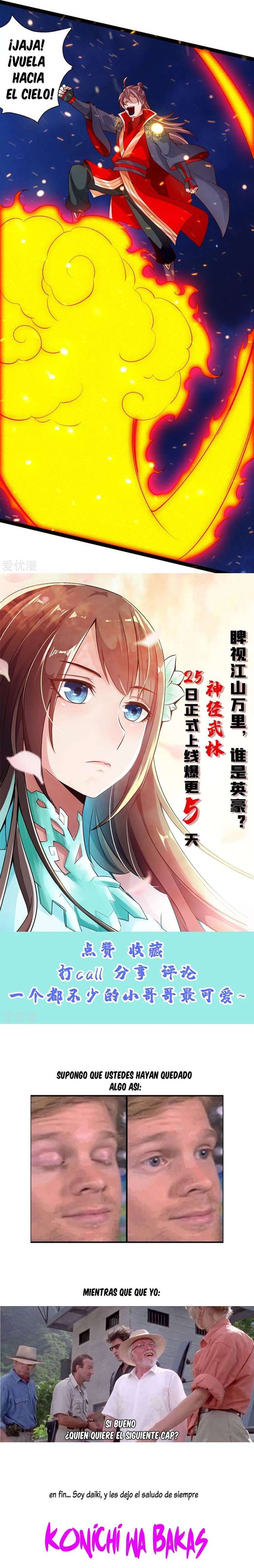 El Emperador Marcial Contra los Cielos Capítulo 118 - Page 3