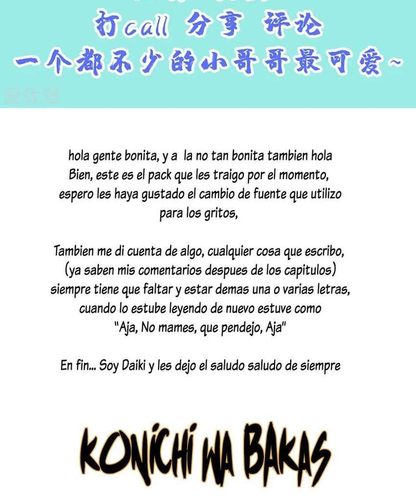 El Emperador Marcial Contra los Cielos Capítulo 130 - Page 3