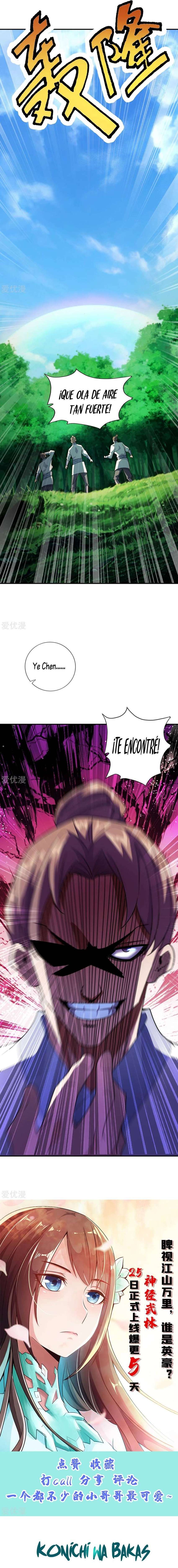 El Emperador Marcial Contra los Cielos Capítulo 131 - Page 3