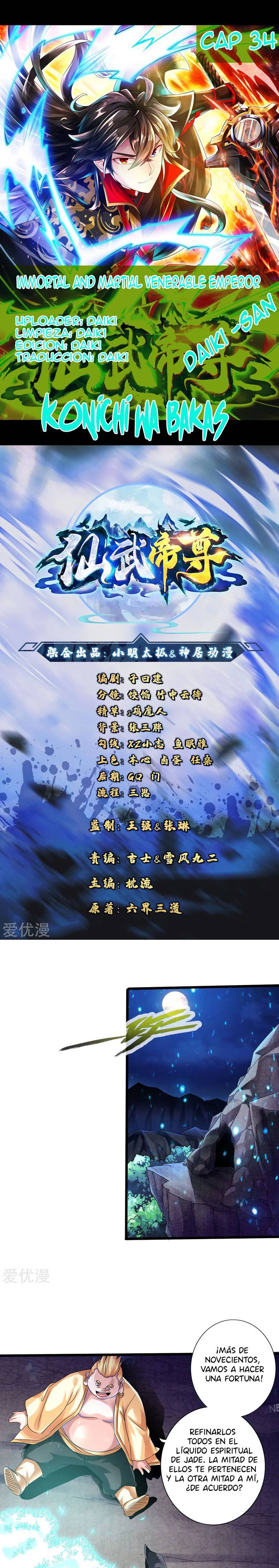 El Emperador Marcial Contra los Cielos Capítulo 34 - Page 1