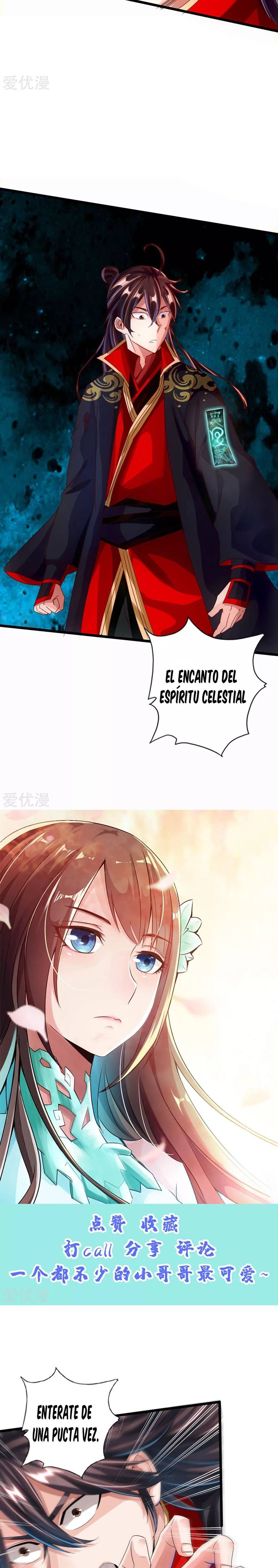 El Emperador Marcial Contra los Cielos Capítulo 38 - Page 17