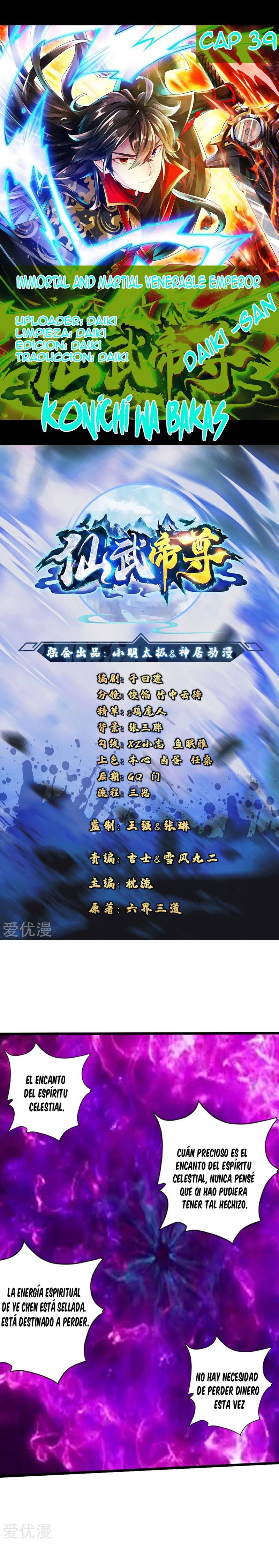 El Emperador Marcial Contra los Cielos Capítulo 39 - Page 1