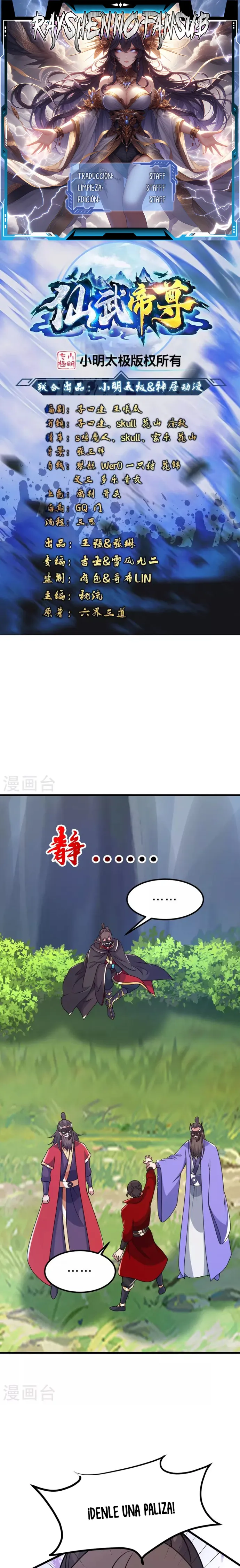 El Emperador Marcial Contra los Cielos Capítulo 395 - Page 2