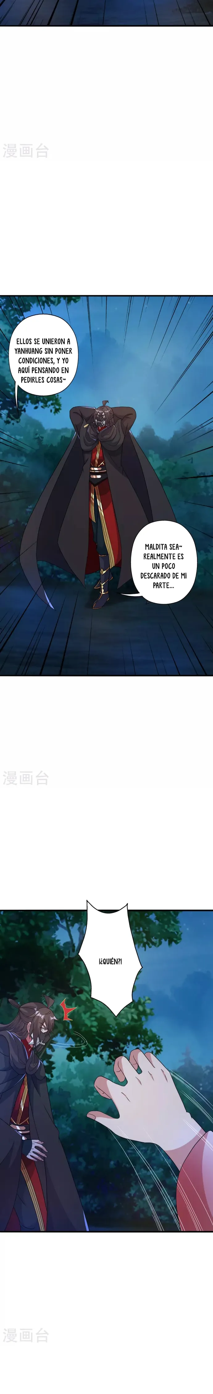 El Emperador Marcial Contra los Cielos Capítulo 399 - Page 22