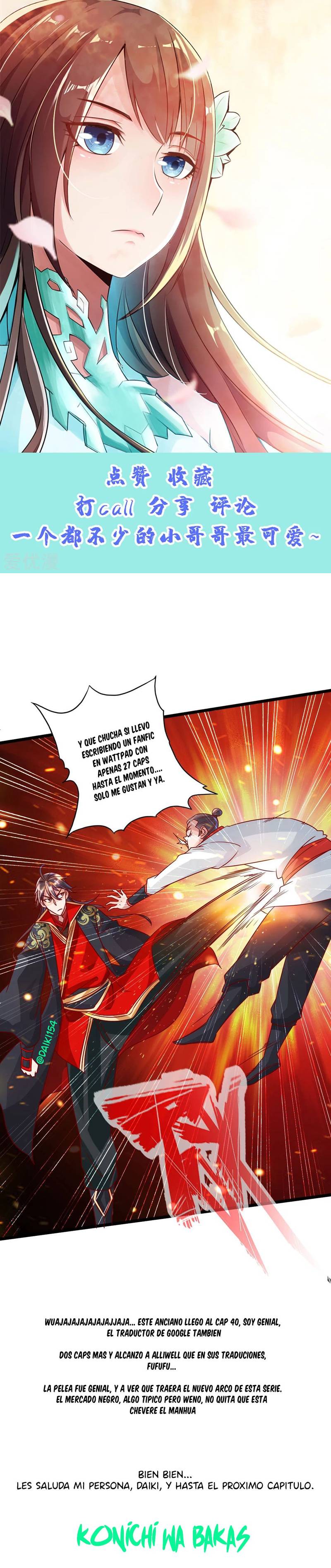 El Emperador Marcial Contra los Cielos Capítulo 40 - Page 19