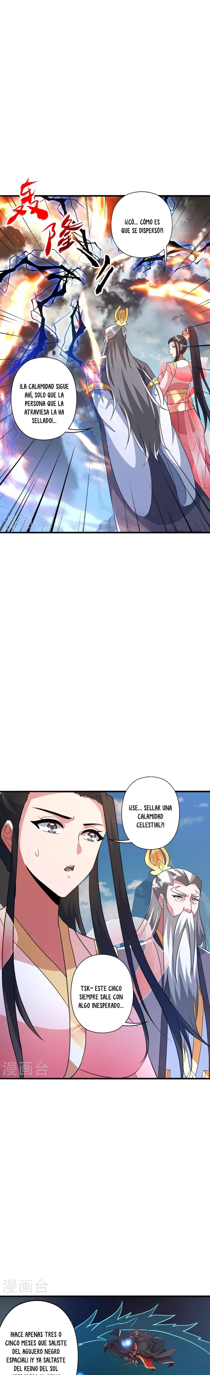 El Emperador Marcial Contra los Cielos Capítulo 401 - Page 17